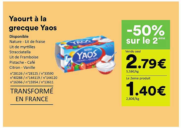 Yaourt à la grecque Yaos