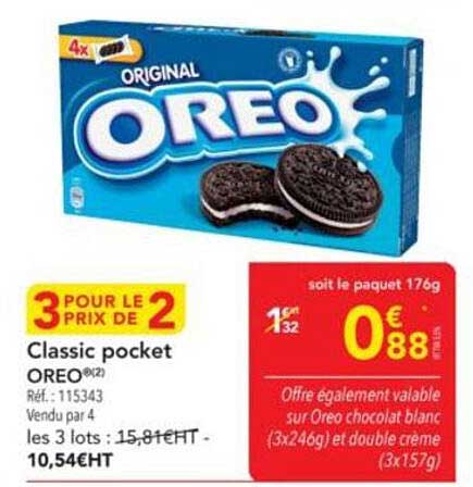 Classic pocket OREO