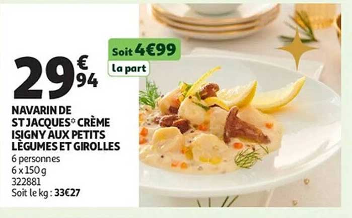 NAVARIN DE ST JACQUES® CRÈME ISIGNY AUX PETITS LÉGUMES ET GIROLLES