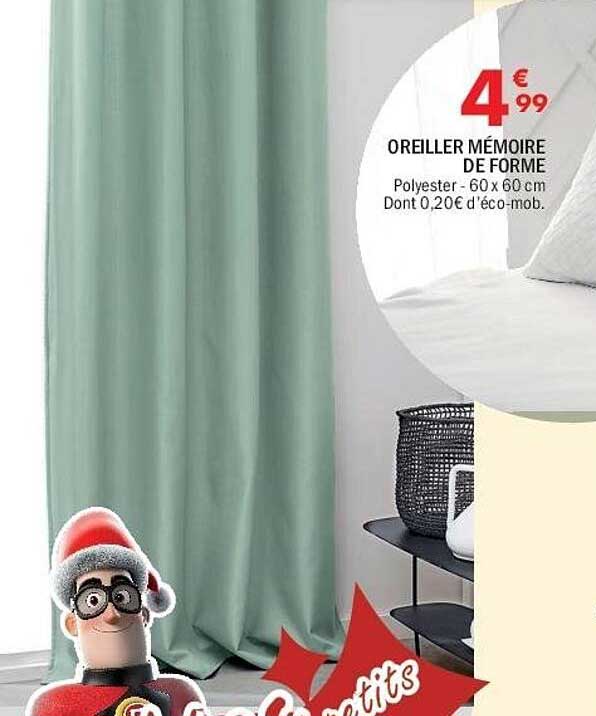 OREILLER MÉMOIRE DE FORME