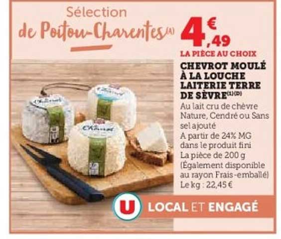 Sélection de Poitou-Charentes