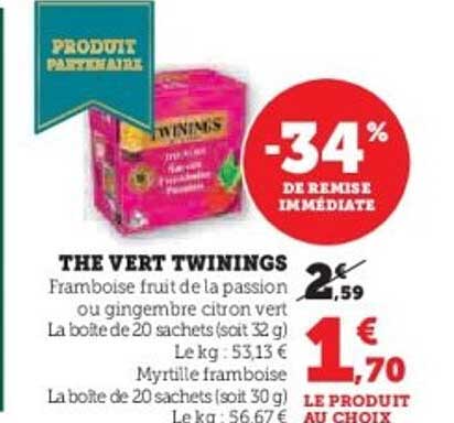 THE VERT TWININGS