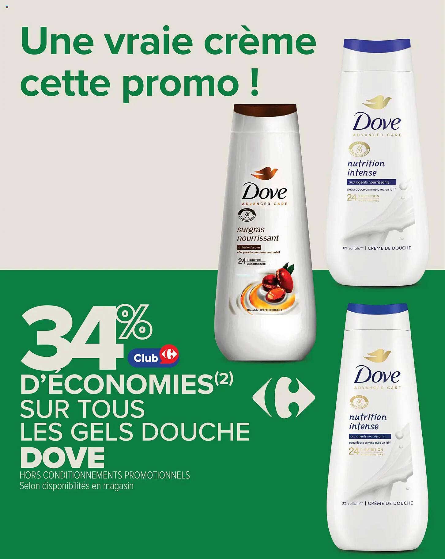 Une vraie crème cette promo !