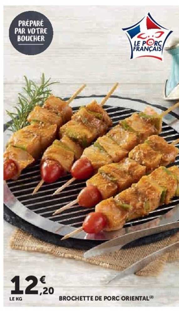 BROCHETTE DE PORC ORIENTAL