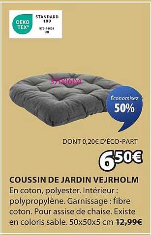 COUSSIN DE JARDIN VEJRHOLM