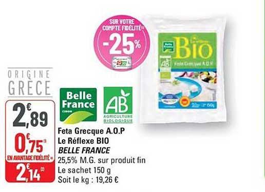 Feta Grecque A.O.P - Le Réflexe BIO BELLE FRANCE