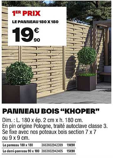 PANNEAU BOIS "KHOPER"