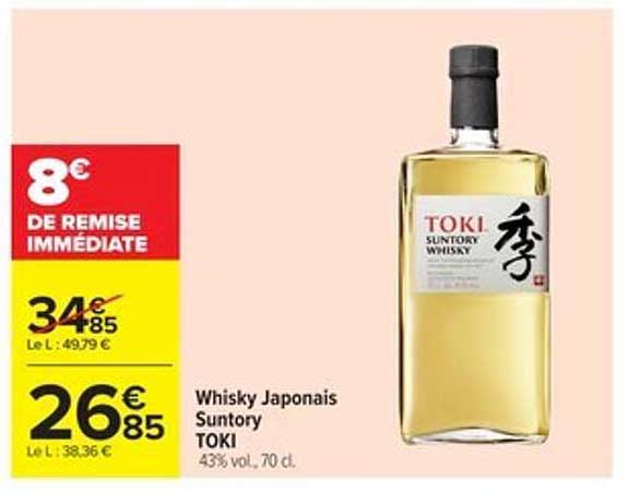 Whisky Japonais Suntory TOKI 43% vol. 70 cl