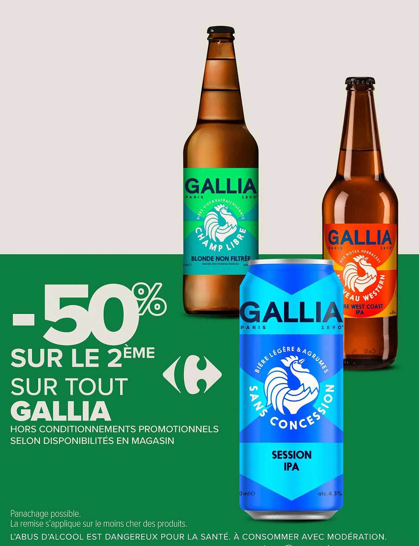 -50% SUR LE 2ÈME SUR TOUT GALLIA