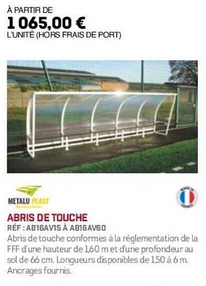 ABRIS DE TOUCHE