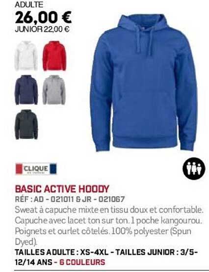 BASIC ACTIVE HOODY