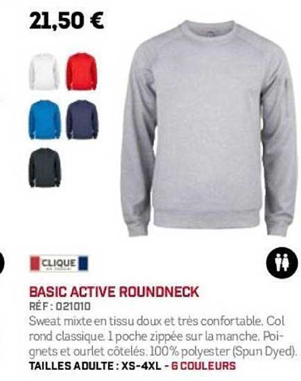 BASIC ACTIVE ROUNDNECK