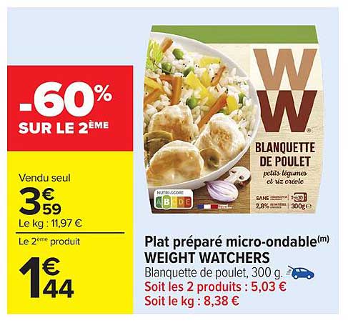 Blanquette de poulet, 300 g