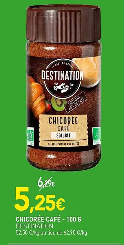 CHICORÉE CAFÉ - 100 G