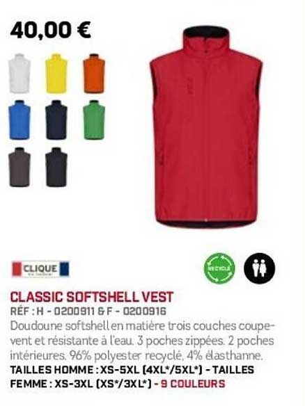 CLASSIC SOFTSHELL VEST