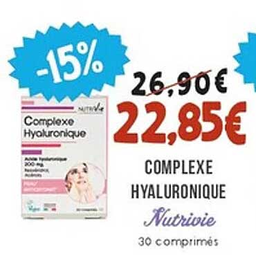 COMPLEXE HYALURONIQUE