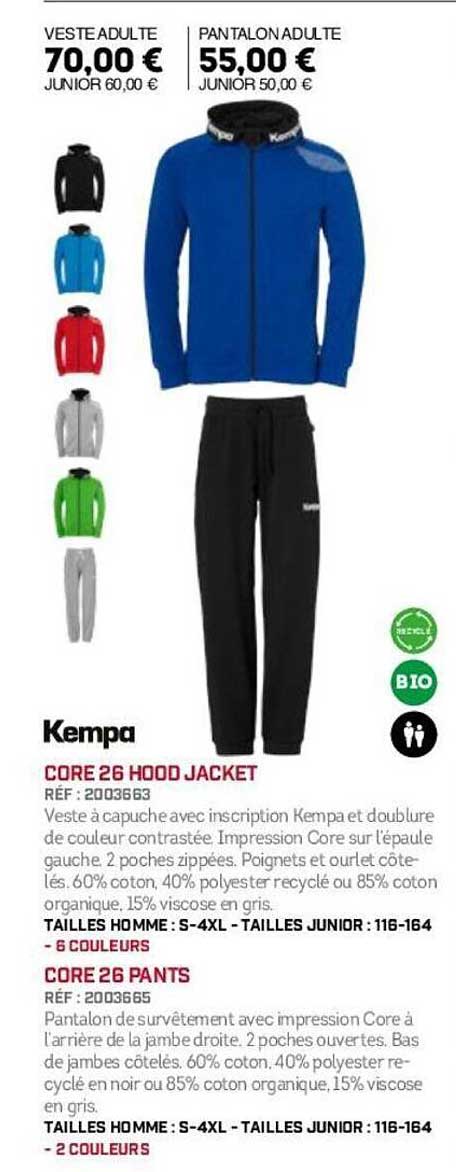 CORE 26 HOOD JACKET et CORE 26 PANTS