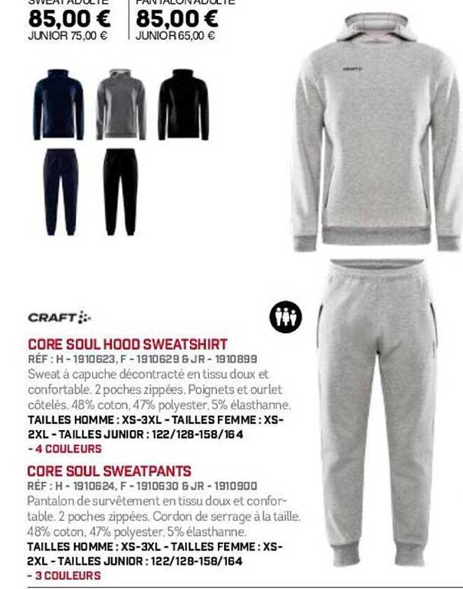 CORE SOUL HOOD SWEATSHIRT et CORE SOUL SWEATPANTS