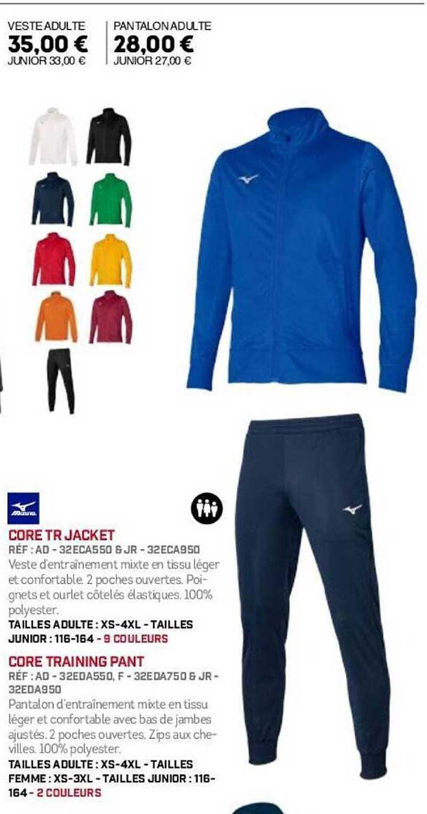 CORE TR JACKET et CORE TRAINING PANT