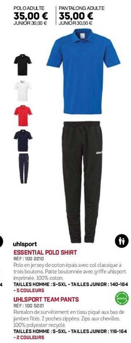 ESSENTIAL POLO SHIRT