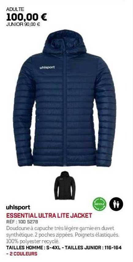 ESSENTIAL ULTRA LITE JACKET