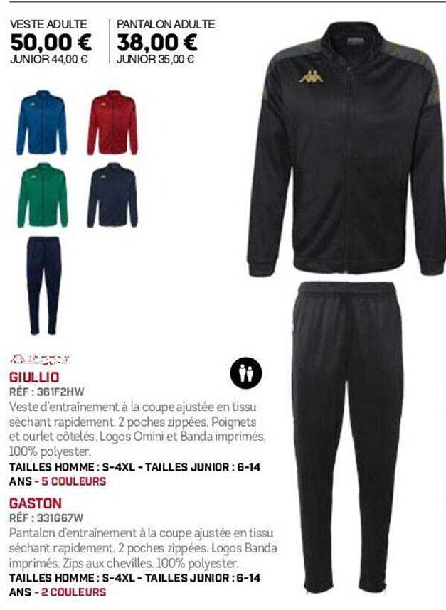 GIULLIO - Veste d'entraînement adulte et Gaston - Pantalon d'entraînement adulte