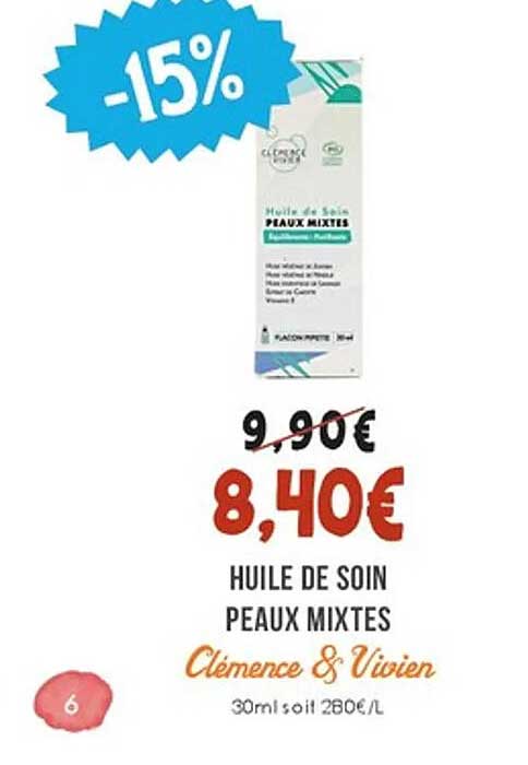 HUILE DE SOIN PEAUX MIXTES