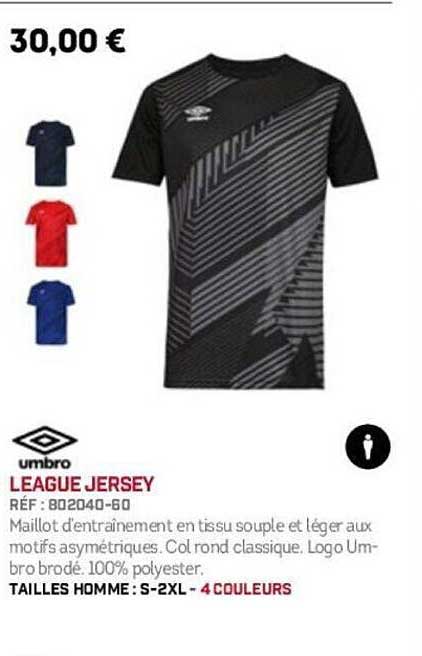 LEAGUE JERSEY
