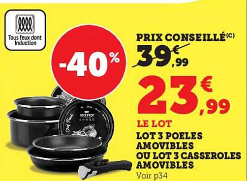 LOT 3 POÊLES AMOVIBLES OU LOT 3 CASSEROLES AMOVIBLES
