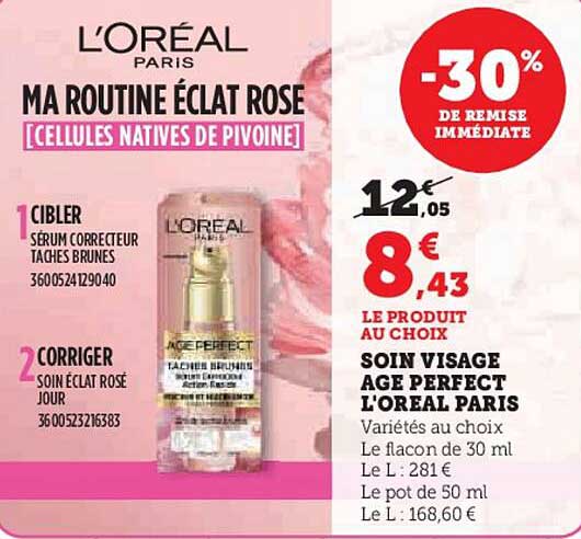 MA ROUTINE ÉCLAT ROSE [CELLULES NATIVES DE PIVOINE]