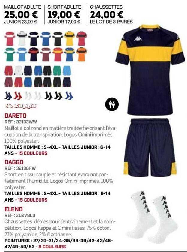 Maillot Adulte 25,00 € | Short Adulte 19,00 € | Chaussettes 24,00 € (le lot de 3 paires)