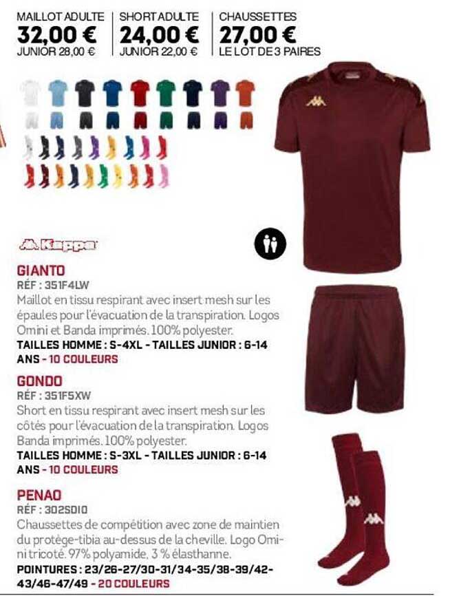 Maillot Adulte 32,00 € / Short Adulte 24,00 € / Chaussettes 27,00 € le Lot de 3 Paires