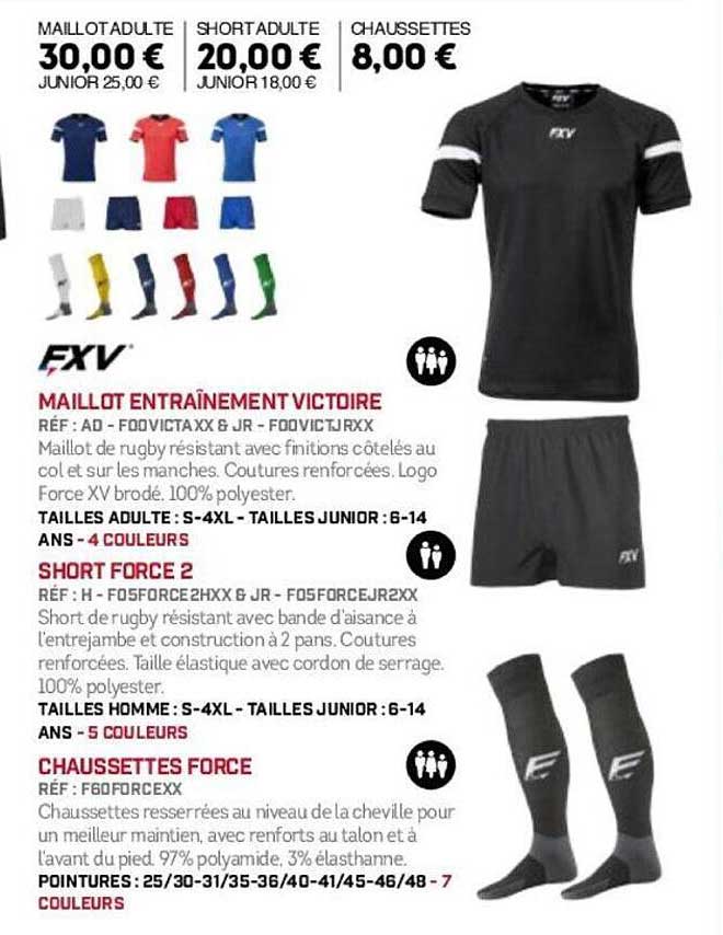 MAILLOT ENTRAÎNEMENT VICTOIRE