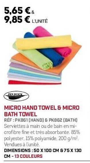 MICRO HAND TOWEL & MICRO BATH TOWEL