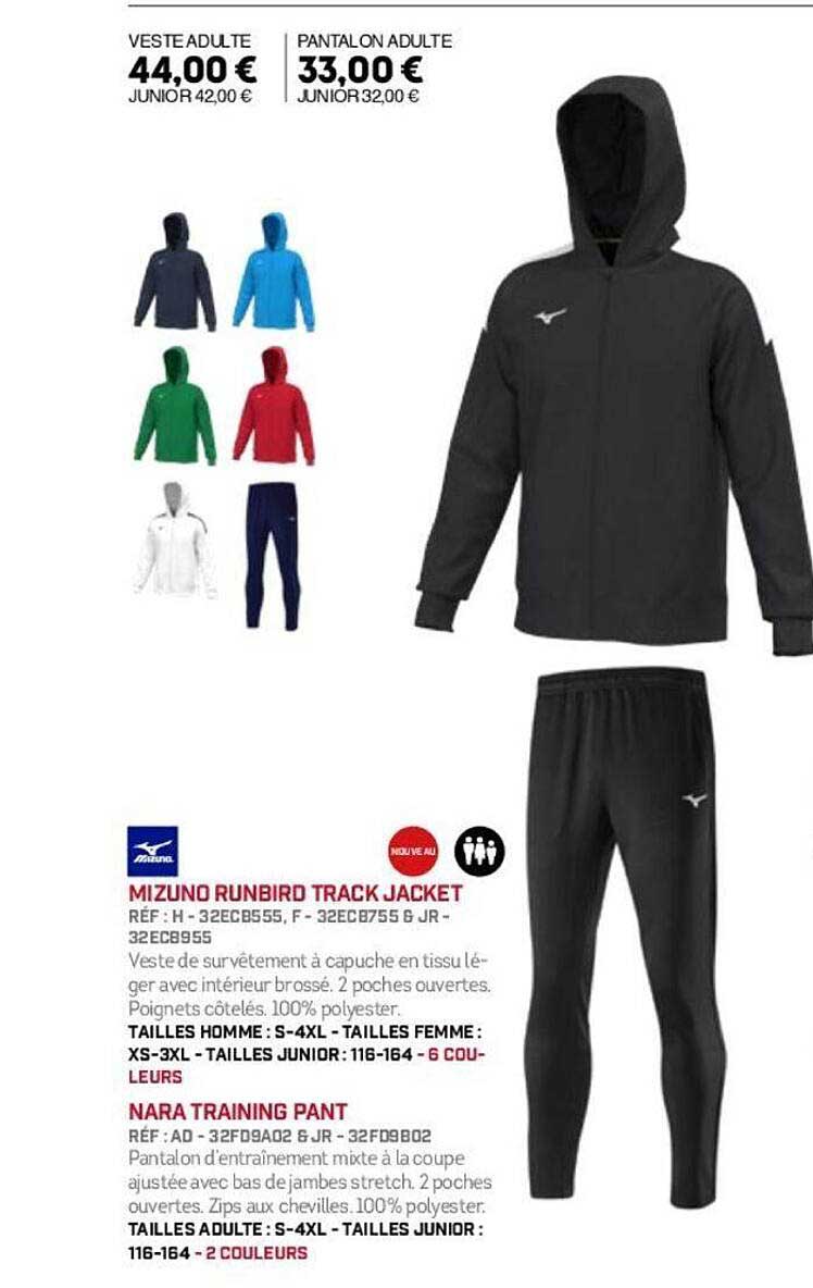MIZUNO RUNBIRD TRACK JACKET et NARA TRAINING PANT
