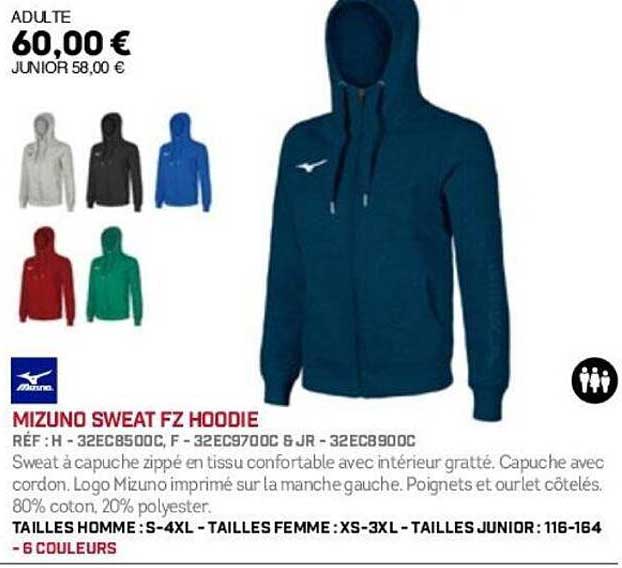 MIZUNO SWEAT FZ HOODIE