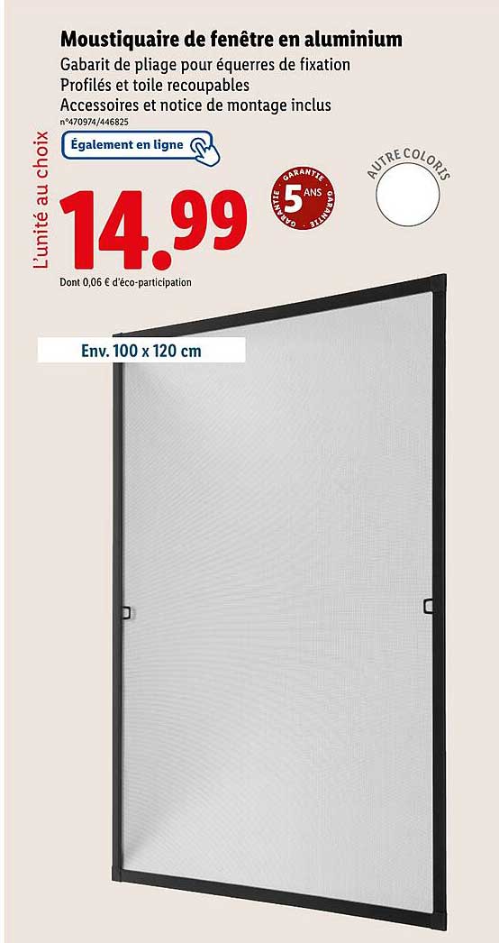 Moustiqaire de fenêtre en aluminium