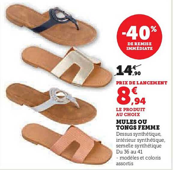 MULES OU TONGS FEMME