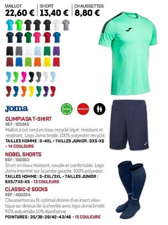 OLIMPIADA T-SHIRT, NOBEL SHORTS, CLASSIC-2 SOCKS