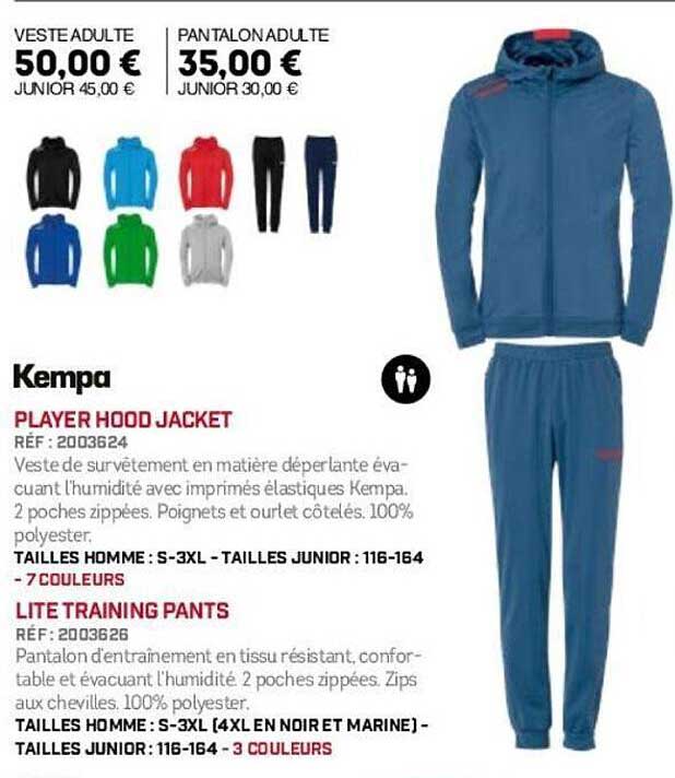 PLAYER HOOD JACKET