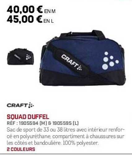 SQUAD DUFFEL
