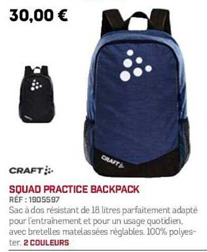SQUAD PRACTICE BACKPACK