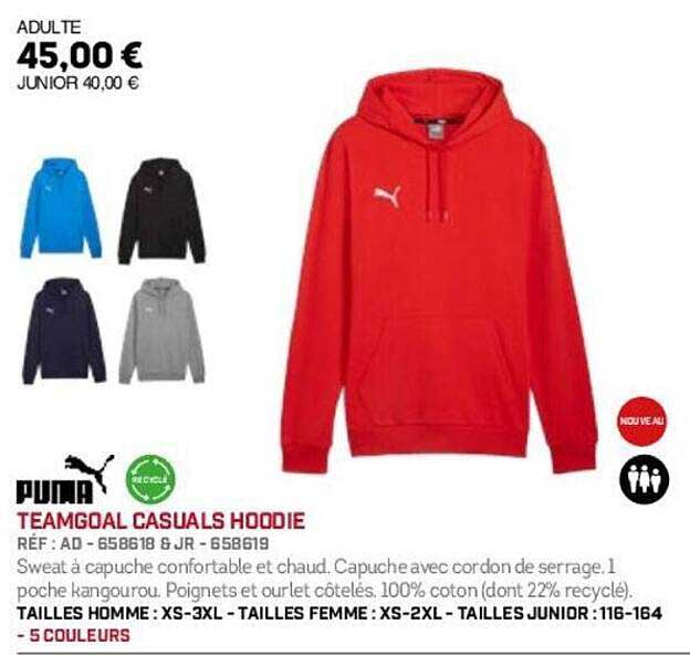 TEAMGOAL CASUALS HOODIE