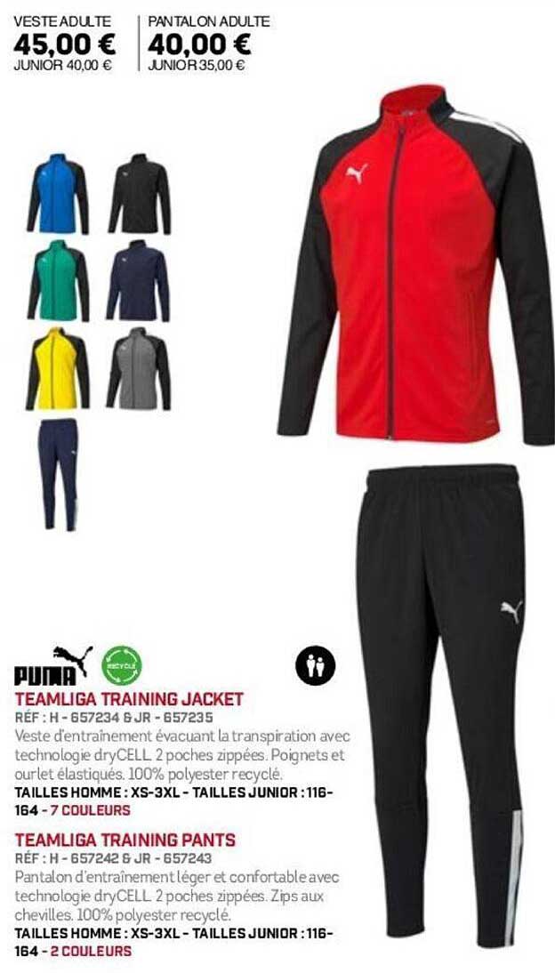 VESTE ADULTE 45,00 € PANTALON ADULTE 40,00 €