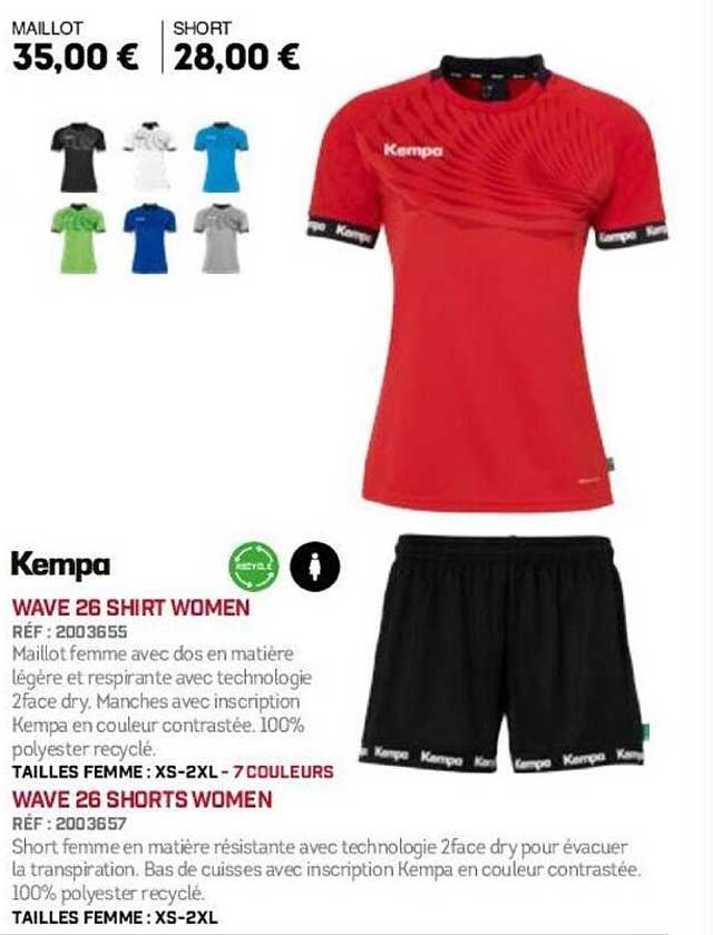 WAVE 26 SHIRT WOMEN & WAVE 26 SHORTS WOMEN