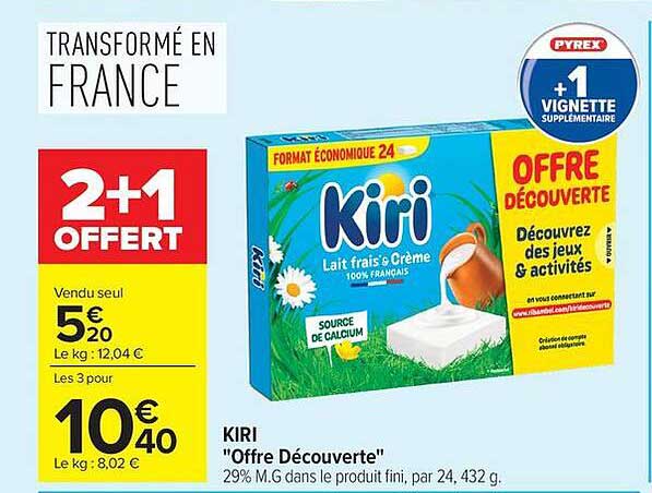 2+1 OFFERT