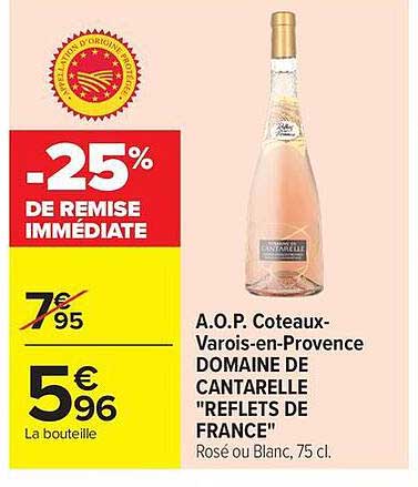 -25% DE REMISE IMMÉDIATE