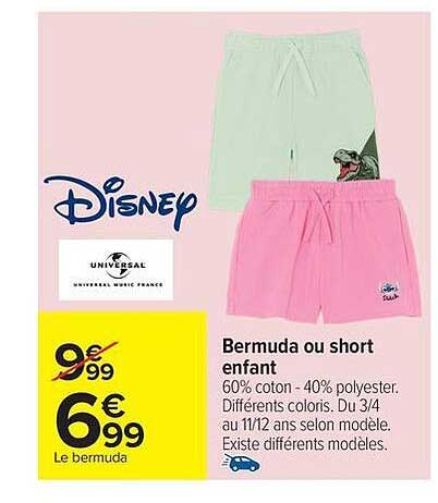 Bermuda ou short enfant