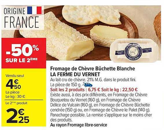 Fromage de Chèvre Bûchette Blanche LA FERME DU VERNET