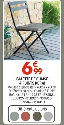 GALETTE DE CHAISE 4 POINTS KORAI
